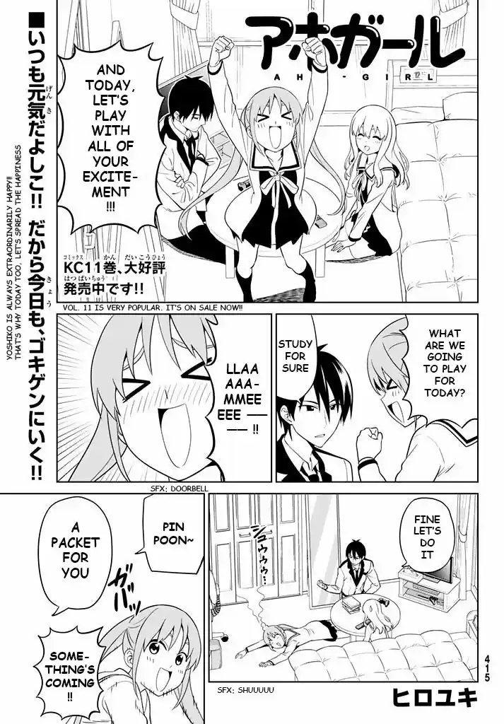 Aho Girl Vol. 12 Ch. 130
