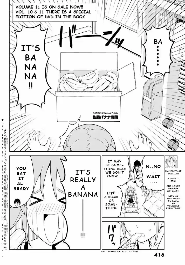 Aho Girl Vol. 12 Ch. 130
