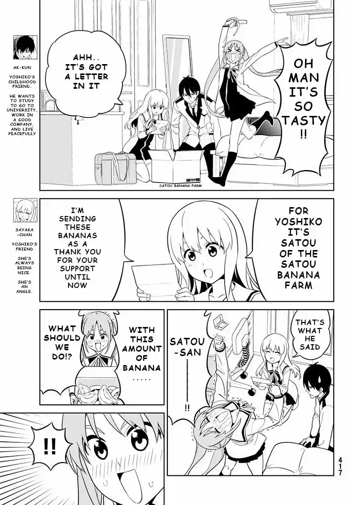 Aho Girl Vol. 12 Ch. 130