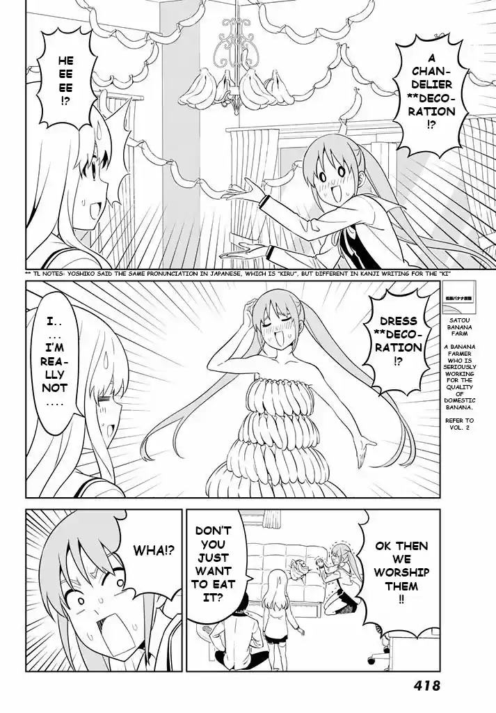 Aho Girl Vol. 12 Ch. 130
