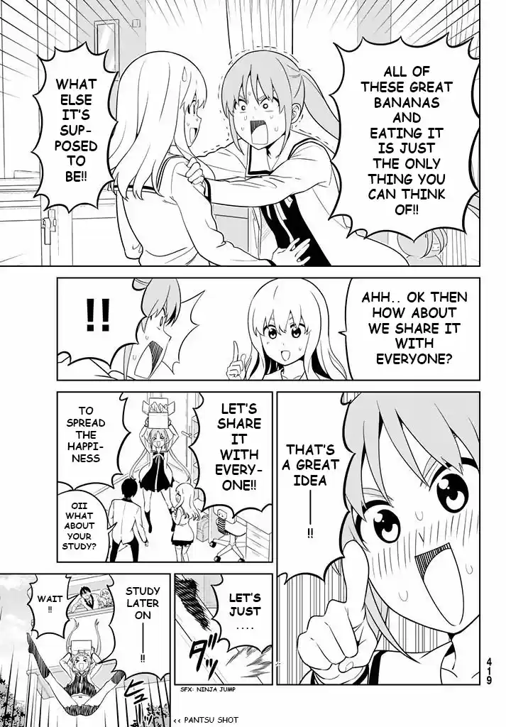 Aho Girl Vol. 12 Ch. 130