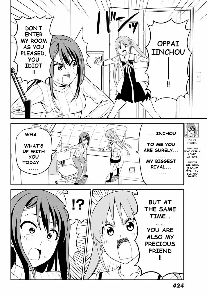 Aho Girl Vol. 12 Ch. 130