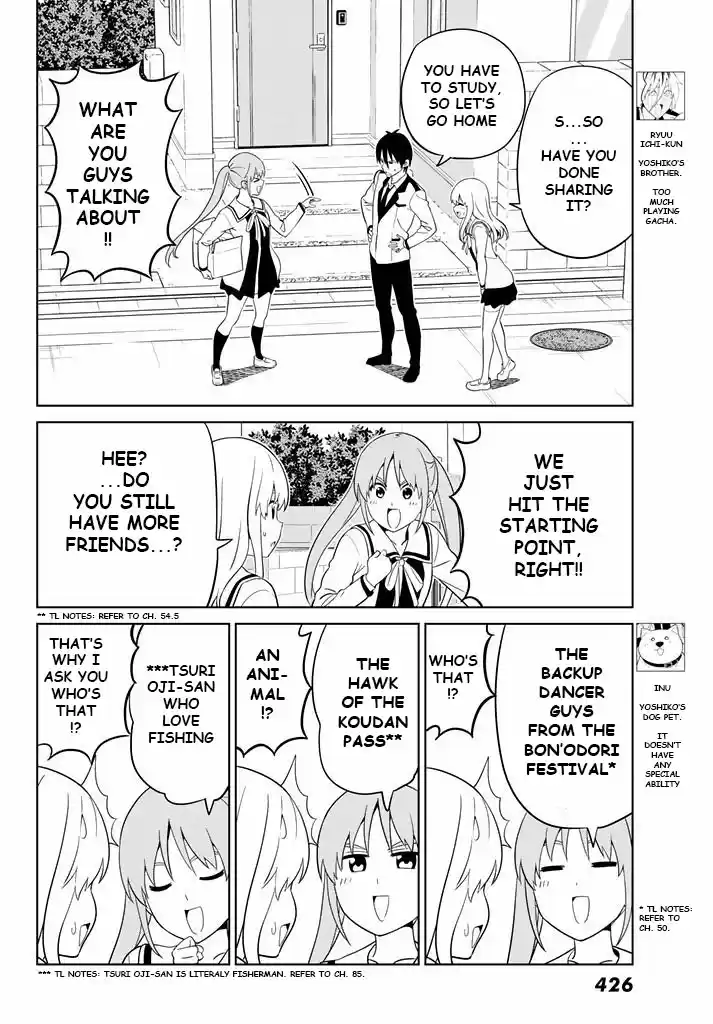 Aho Girl Vol. 12 Ch. 130