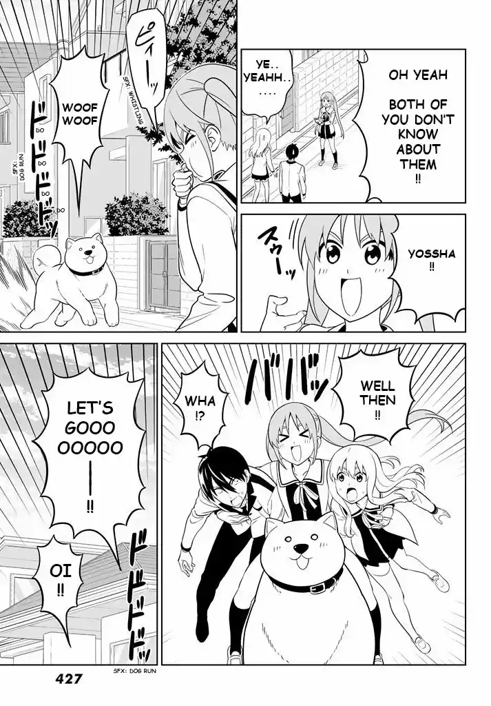Aho Girl Vol. 12 Ch. 130