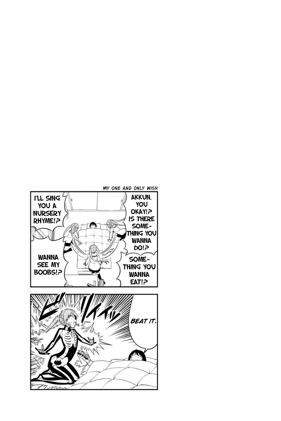 Aho Girl Vol.5 Ch.83