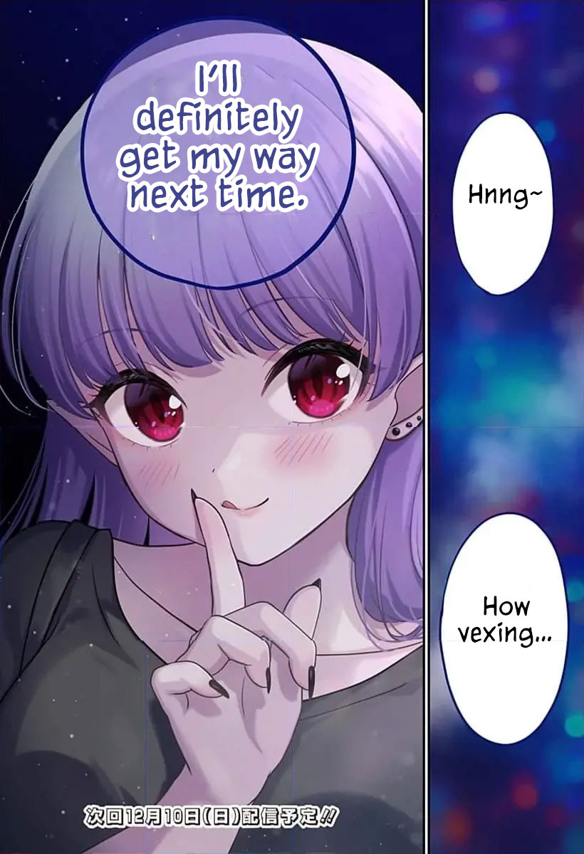 Ai ga Omoi Jirai-kei Vampire 3