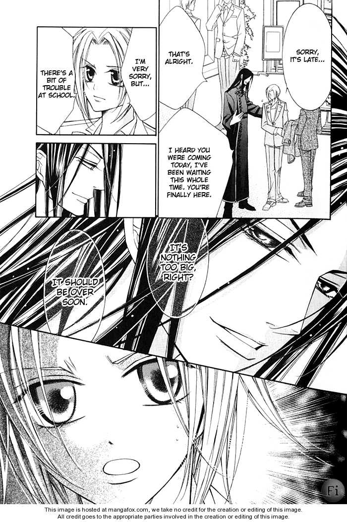 Ai to Yokubou wa Gakuen de 16