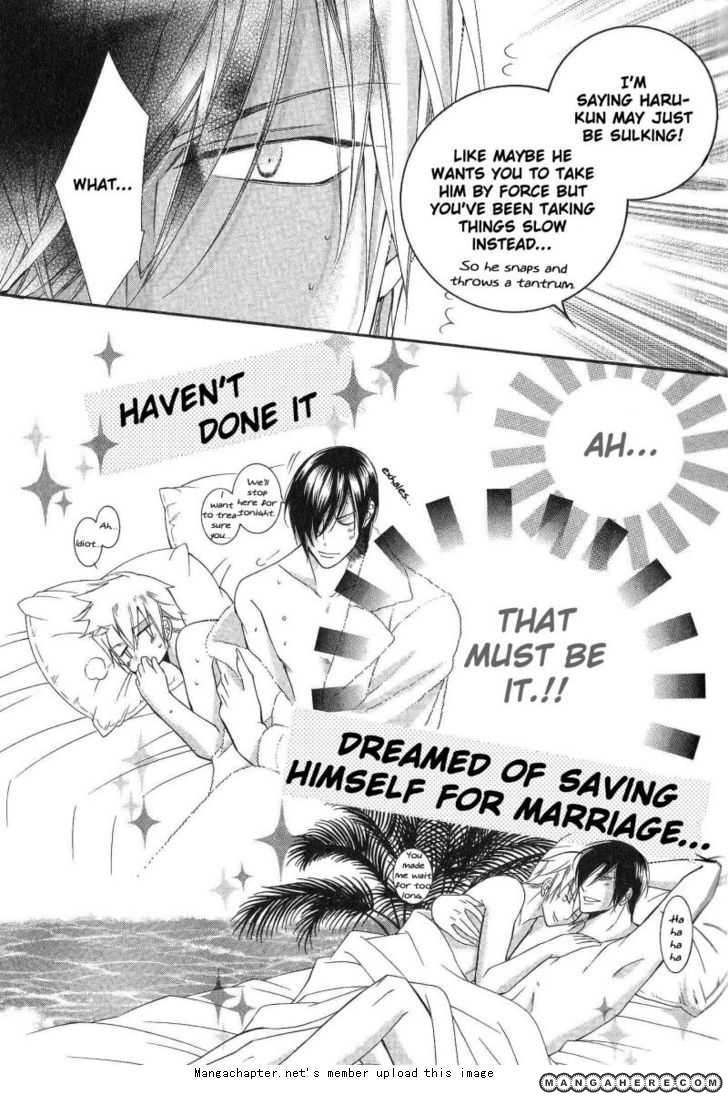 Ai to Yokubou wa Gakuen de 26