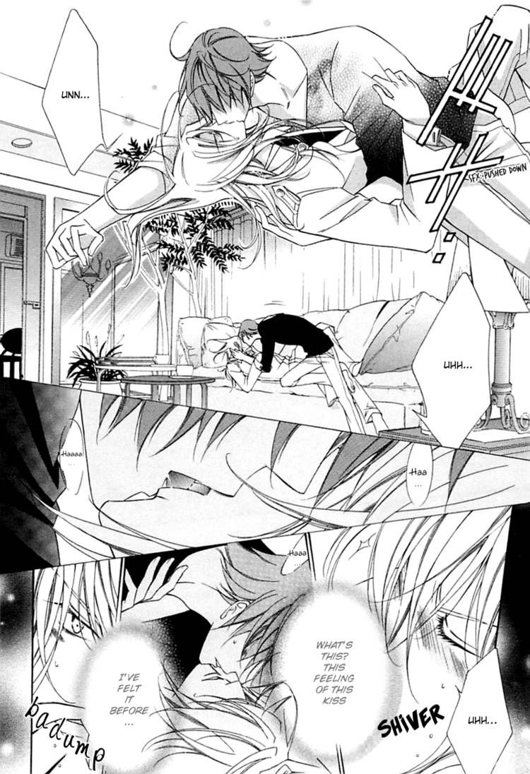 Ai to Yokubou wa Gakuen de 32