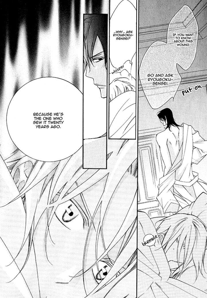 Ai to Yokubou wa Gakuen de 40