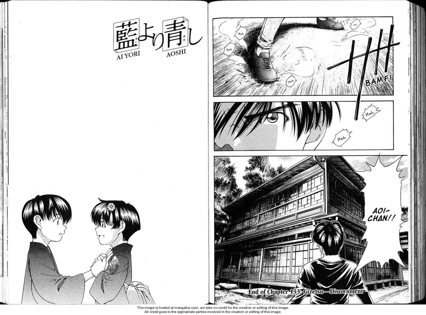 Ai Yori Aoshi 133