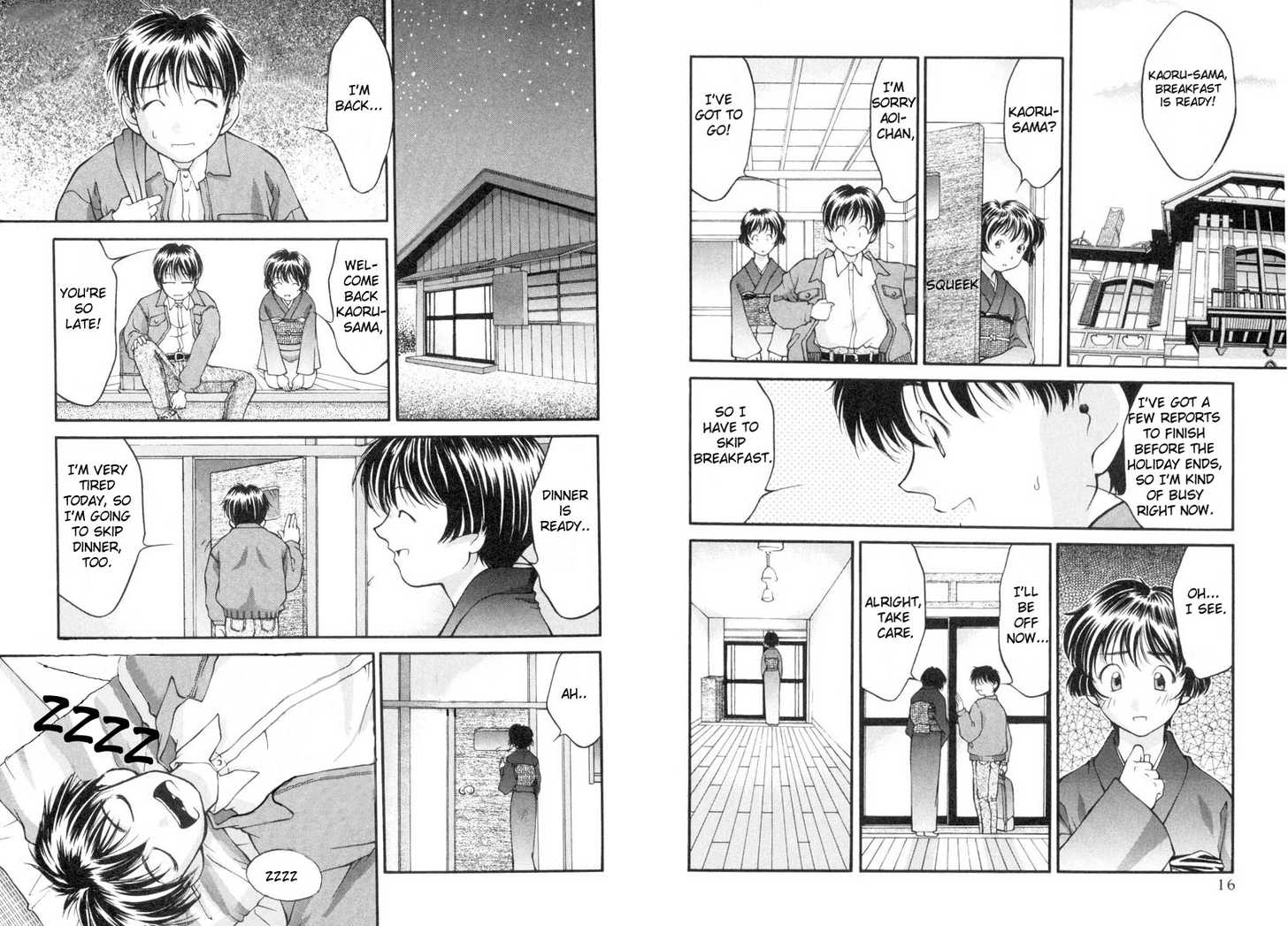 Ai Yori Aoshi 20