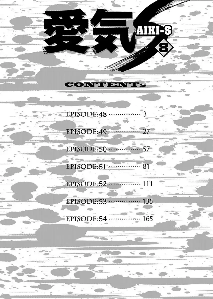 Aiki-S Chapter 48