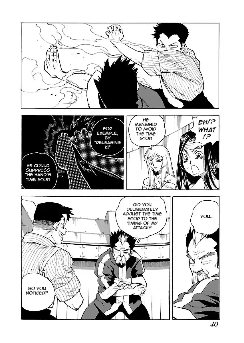 Aiki-S Chapter 49