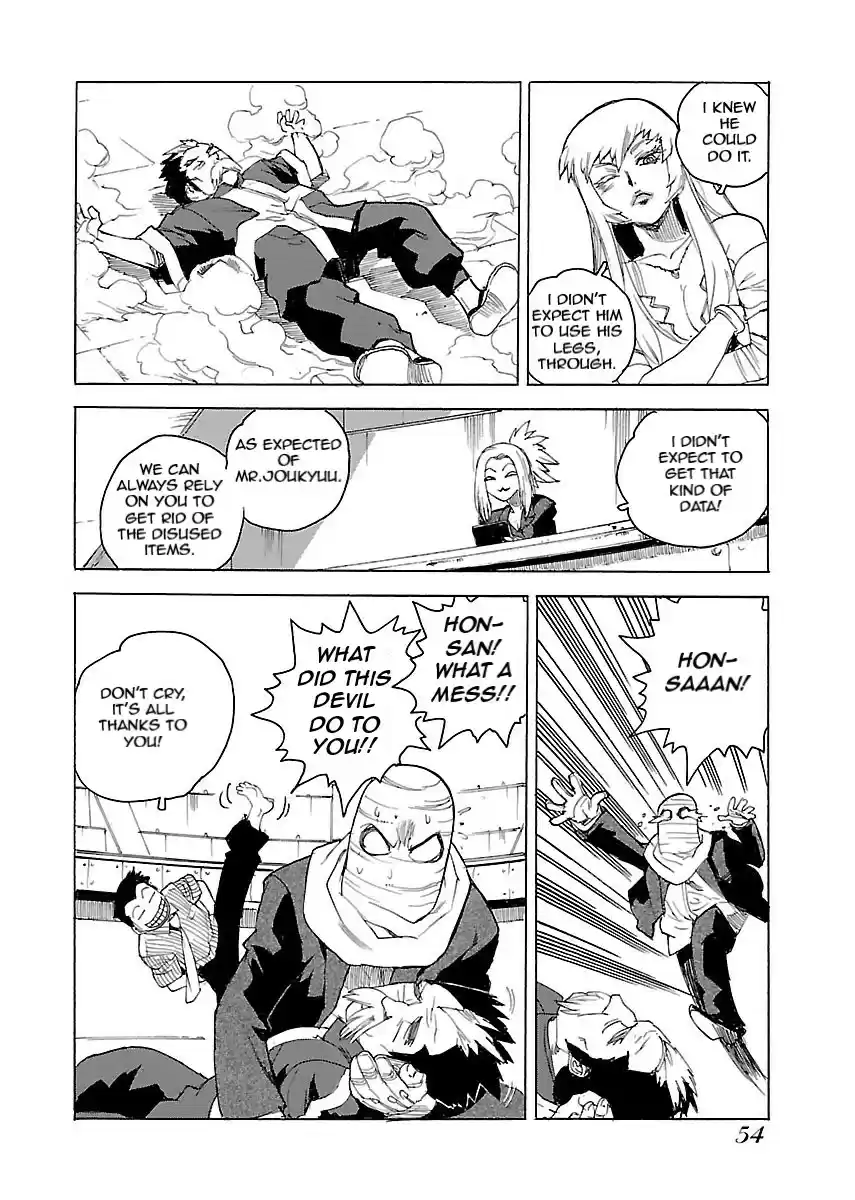 Aiki-S Chapter 49