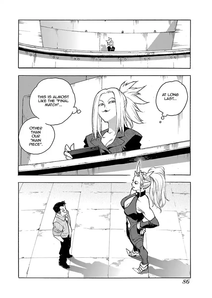 Aiki-S Chapter 51