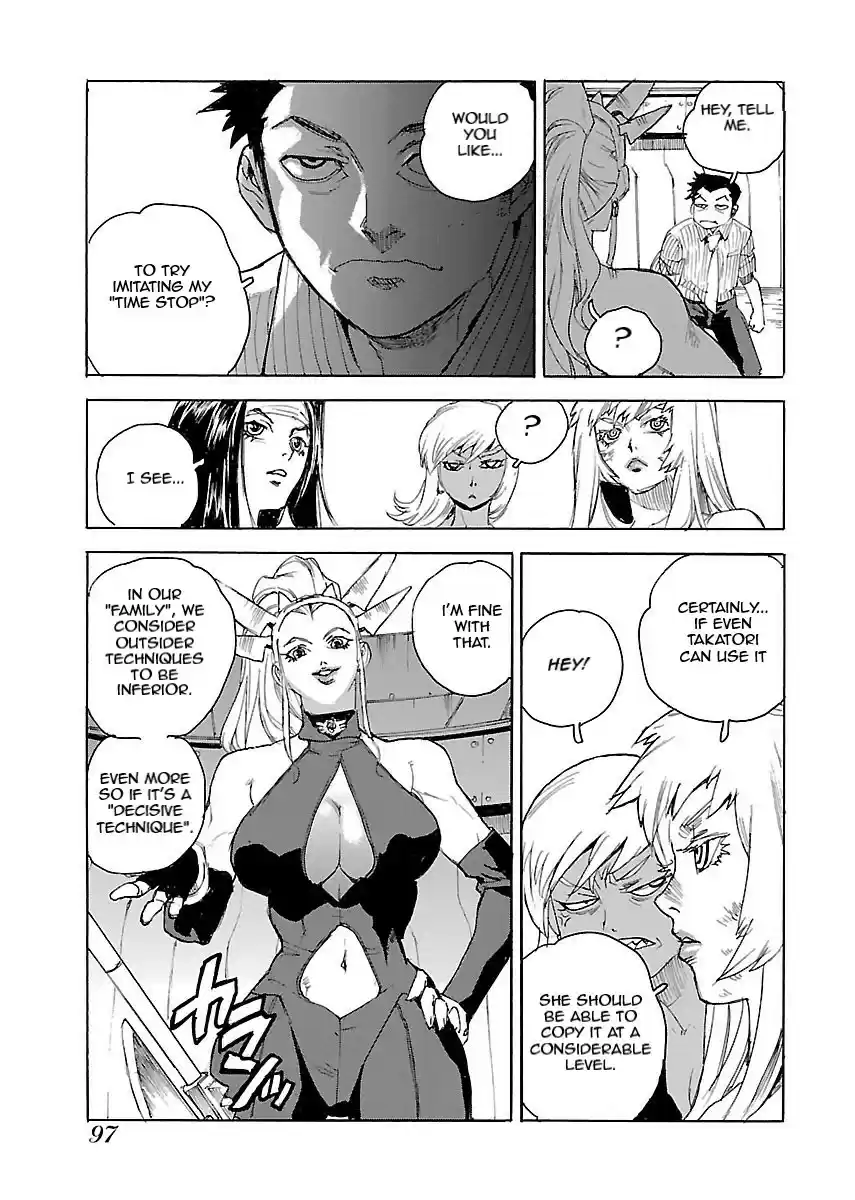 Aiki-S Chapter 51