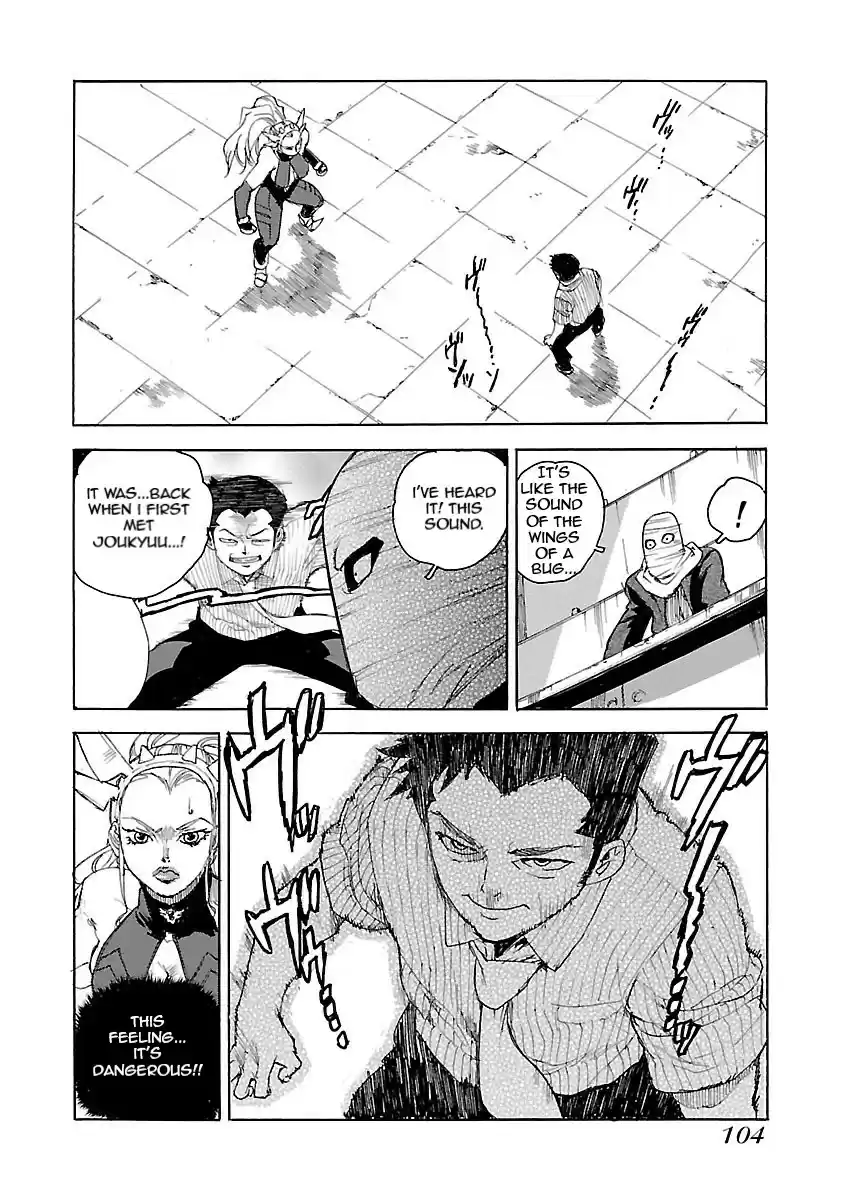 Aiki-S Chapter 51