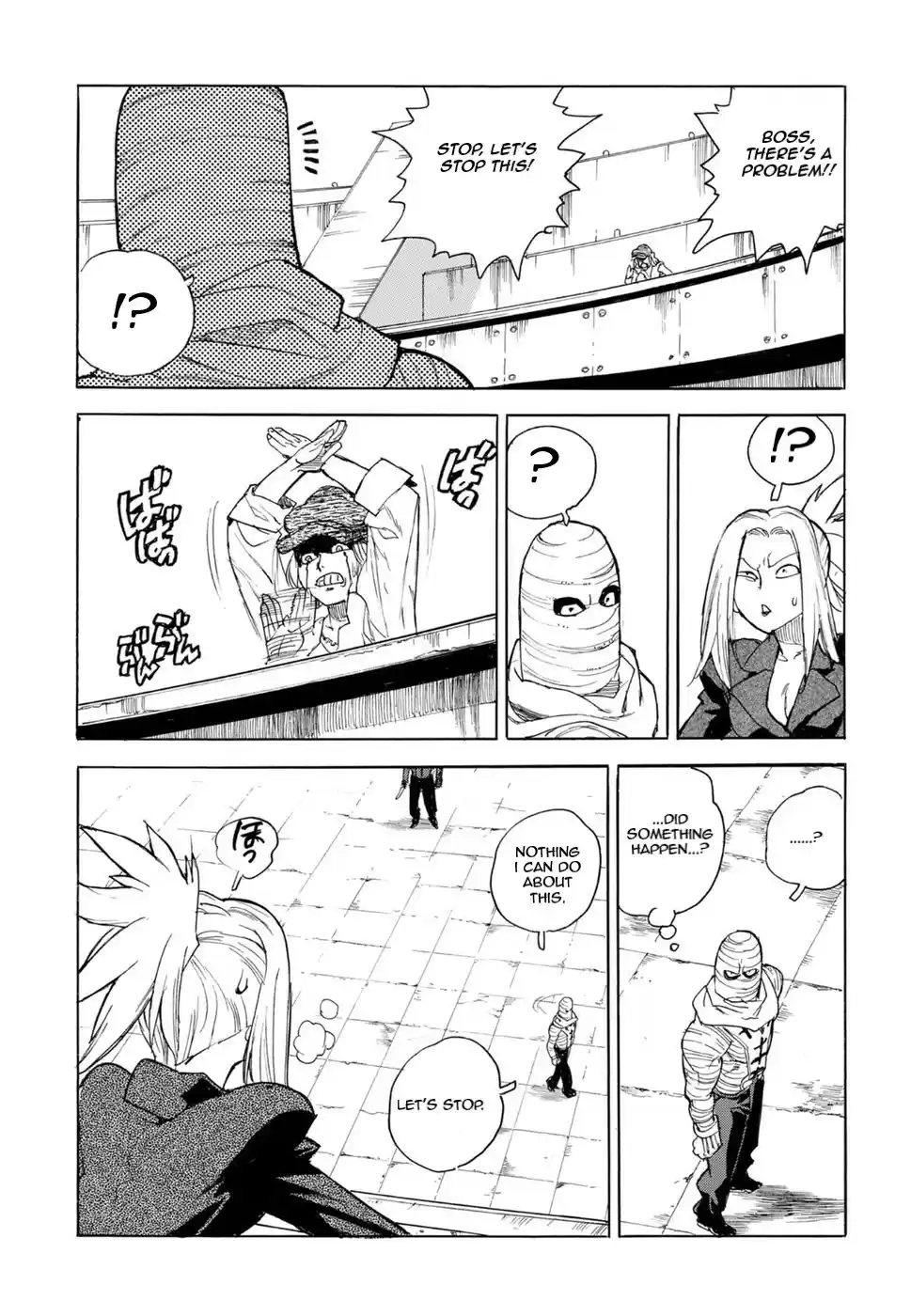Aiki-S Chapter 56