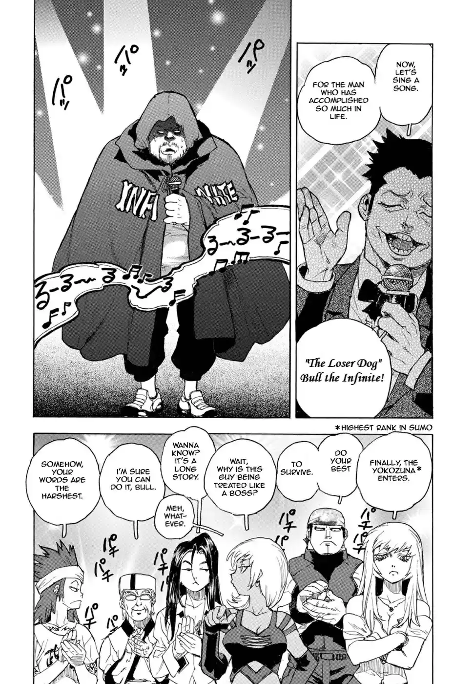 Aiki-S Chapter 58