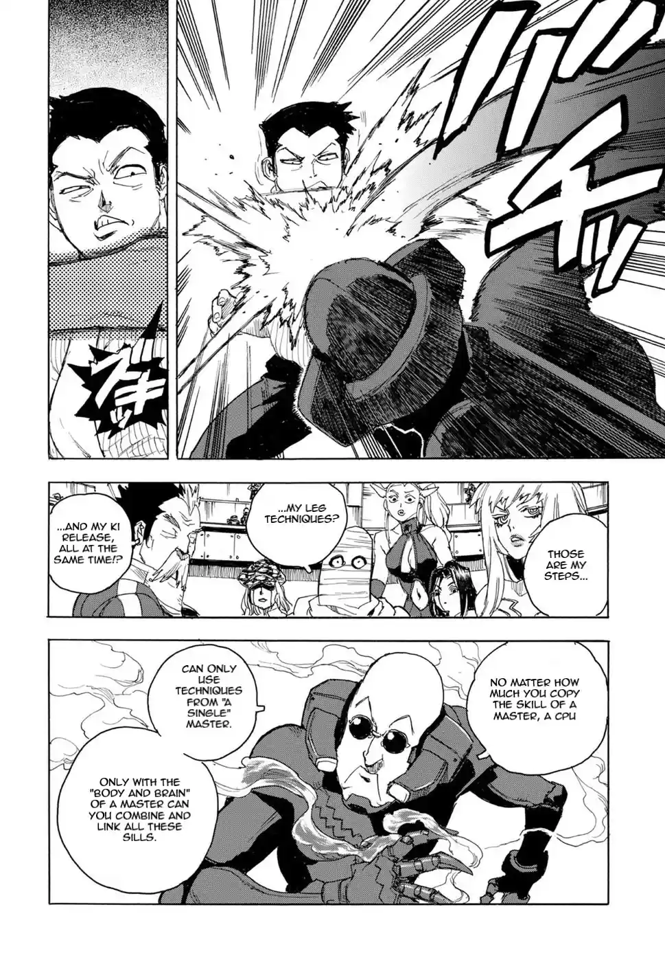 Aiki-S Chapter 60