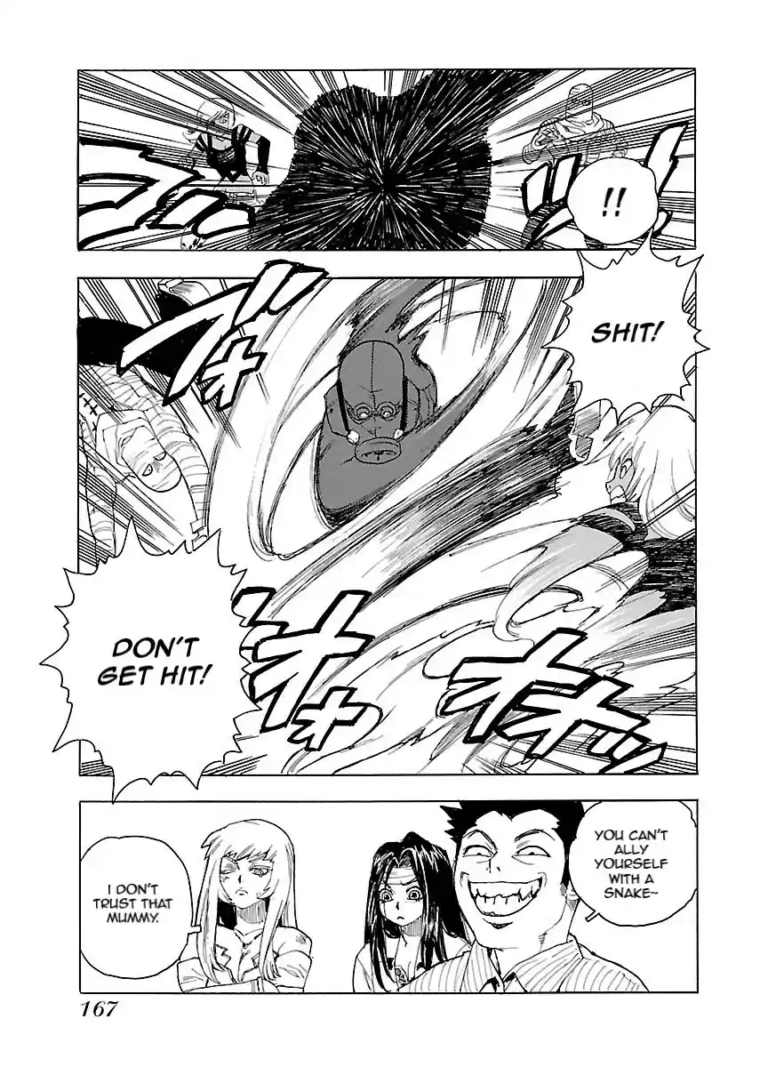 Aiki S Vol. 7 Ch. 47