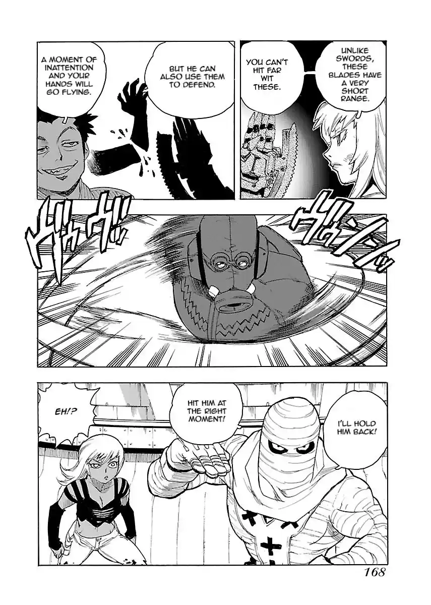 Aiki S Vol. 7 Ch. 47