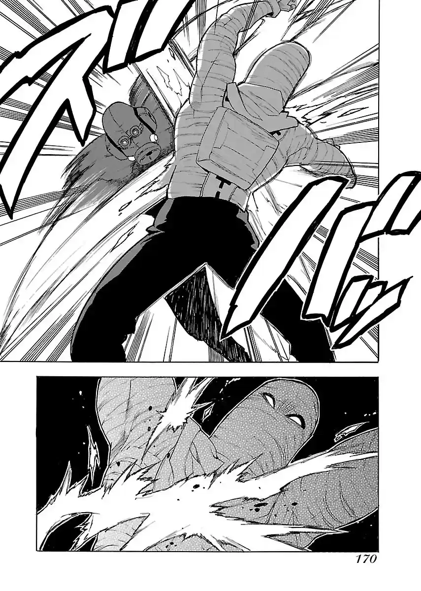 Aiki S Vol. 7 Ch. 47