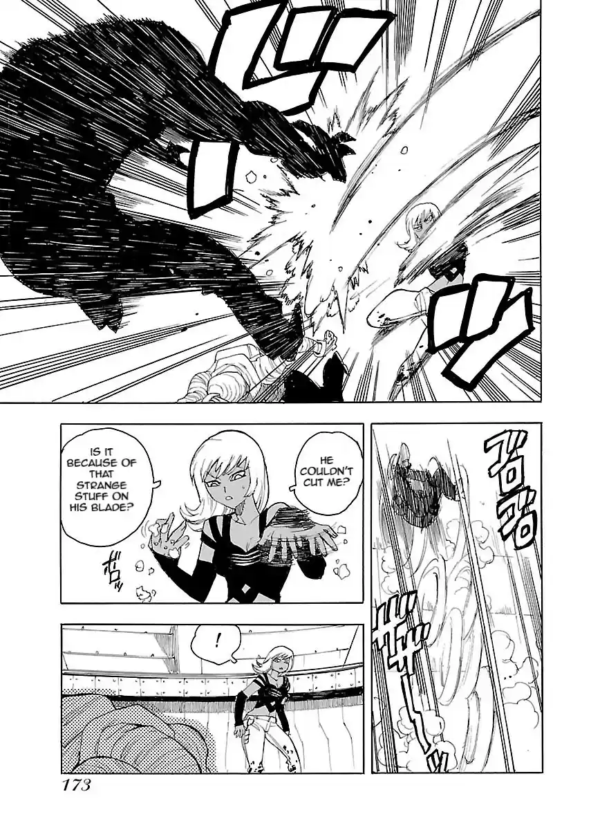 Aiki S Vol. 7 Ch. 47