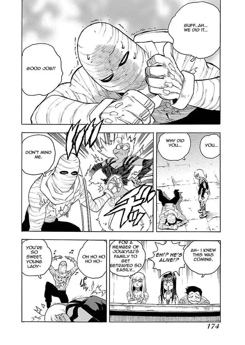 Aiki S Vol. 7 Ch. 47