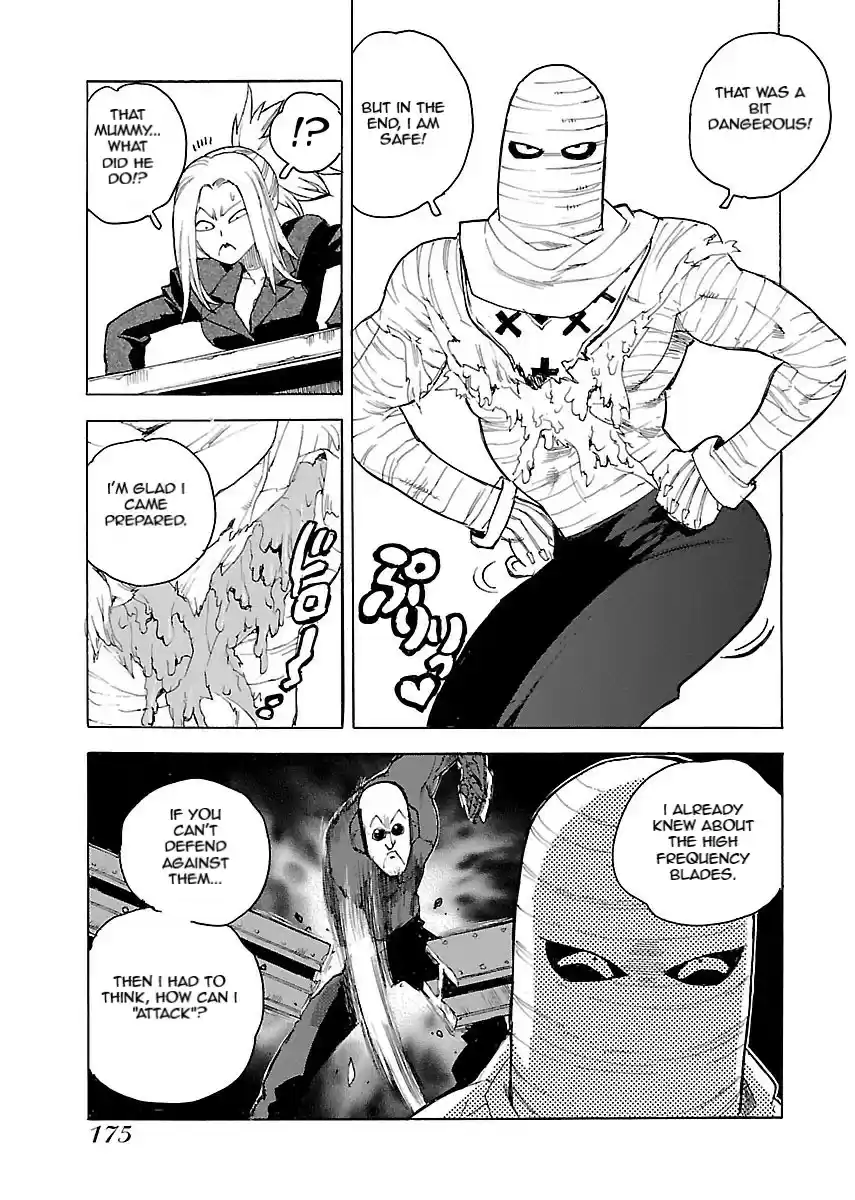 Aiki S Vol. 7 Ch. 47