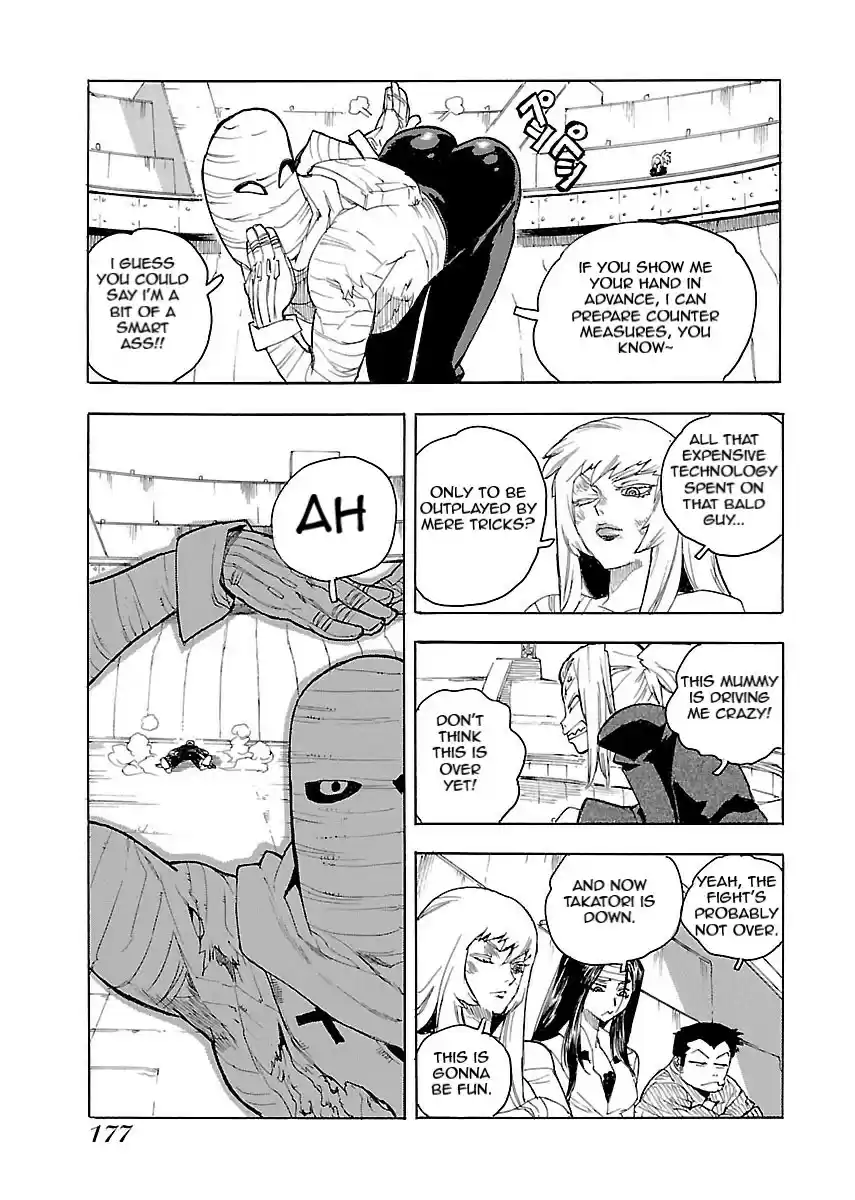 Aiki S Vol. 7 Ch. 47