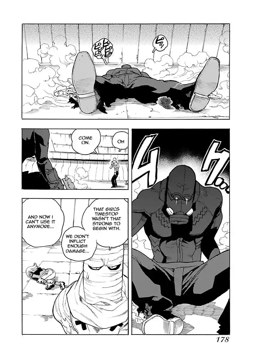 Aiki S Vol. 7 Ch. 47