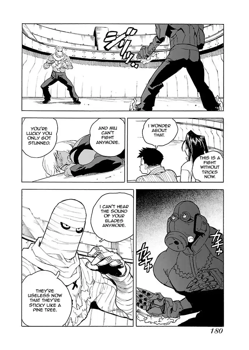 Aiki S Vol. 7 Ch. 47