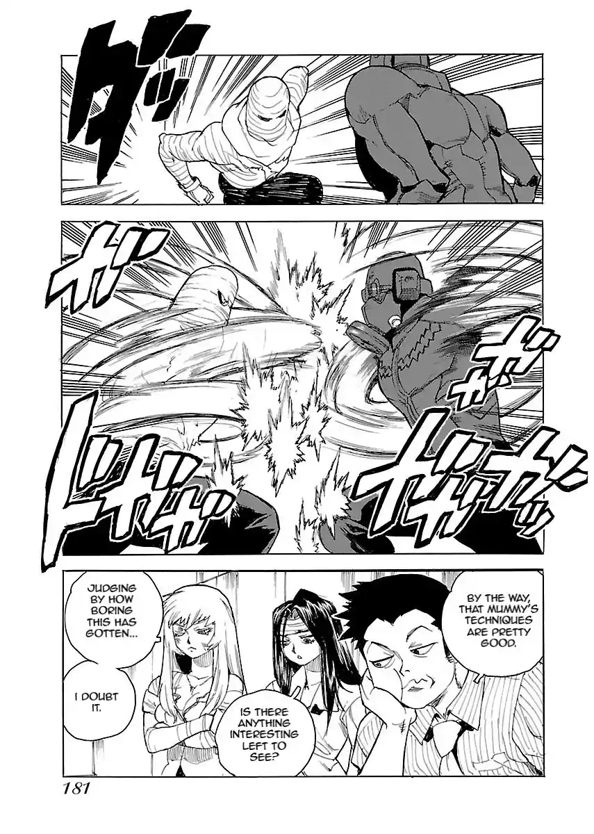 Aiki S Vol. 7 Ch. 47