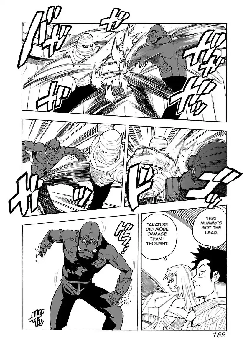 Aiki S Vol. 7 Ch. 47