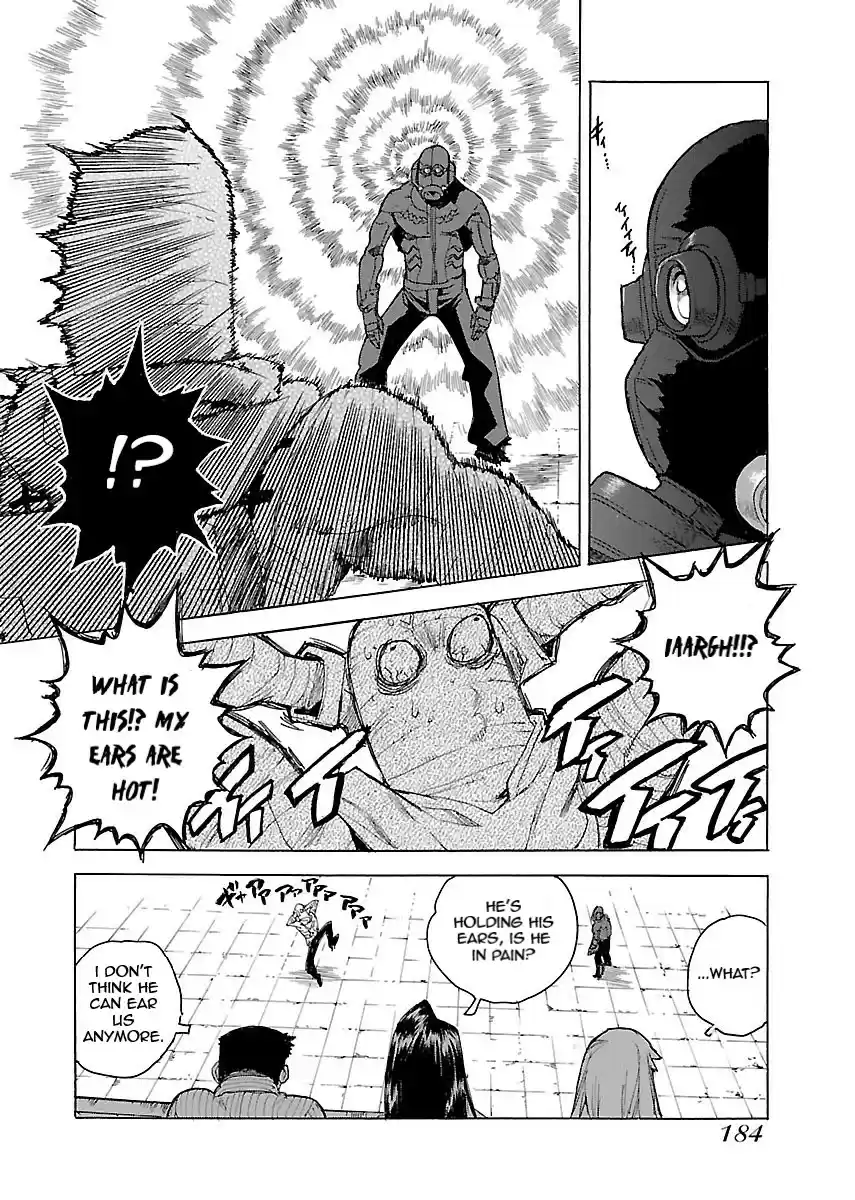 Aiki S Vol. 7 Ch. 47