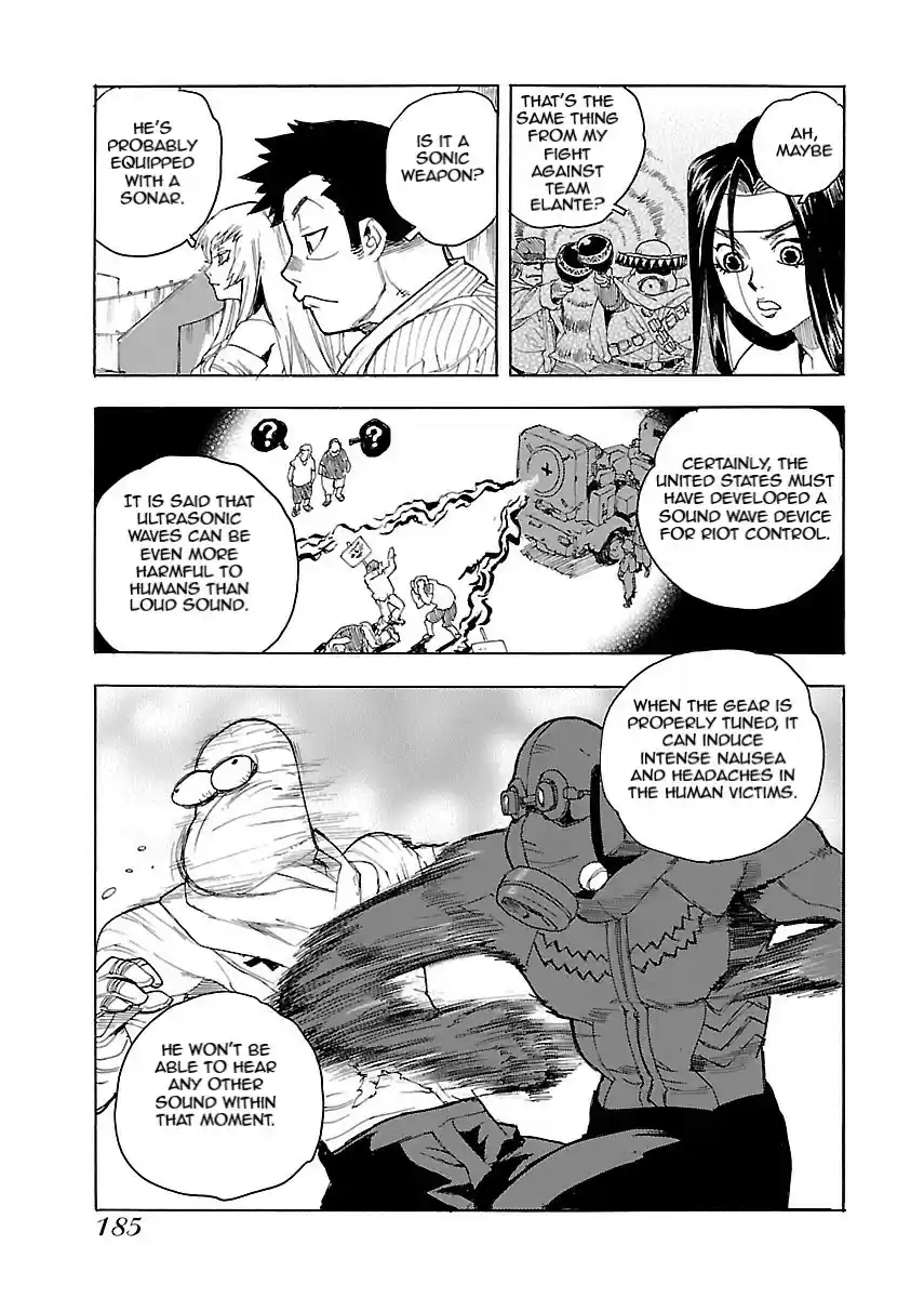 Aiki S Vol. 7 Ch. 47