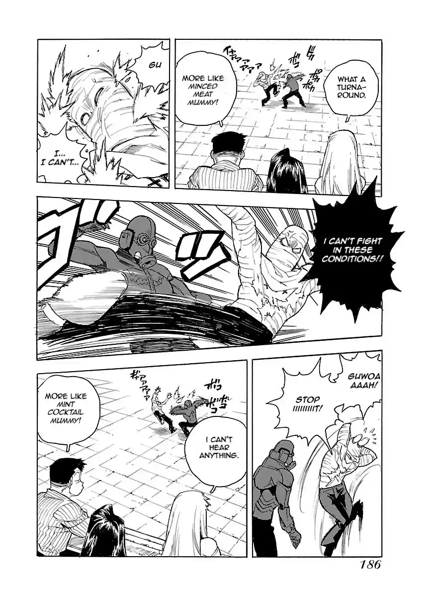 Aiki S Vol. 7 Ch. 47