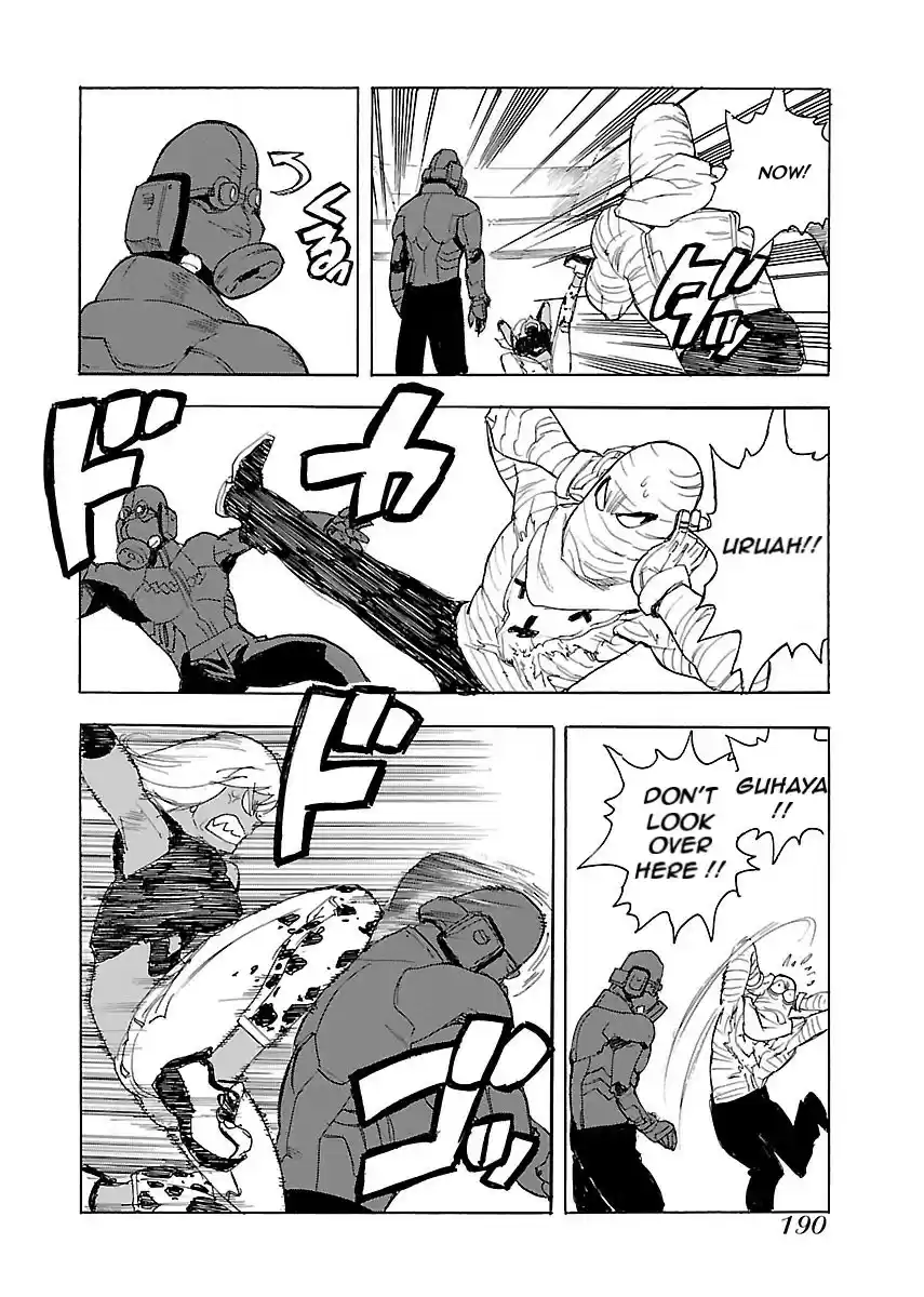 Aiki S Vol. 7 Ch. 47