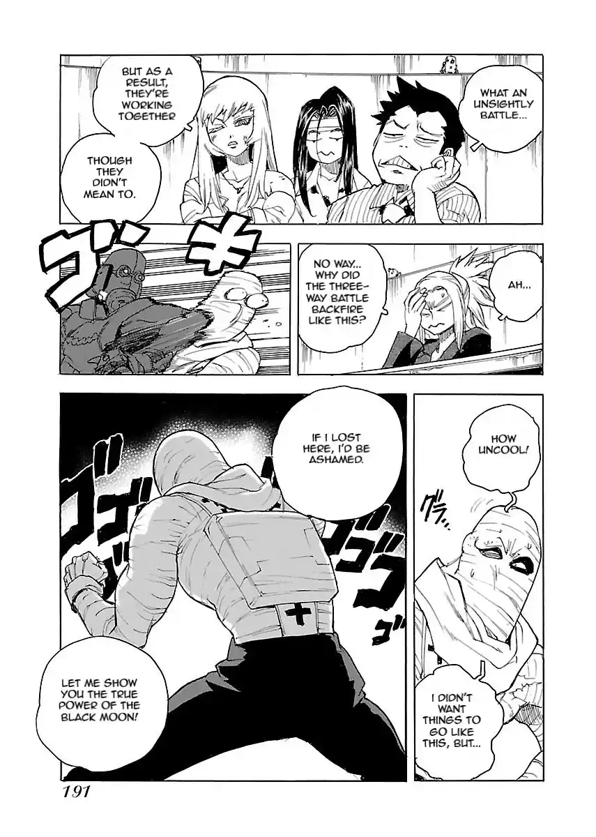 Aiki S Vol. 7 Ch. 47