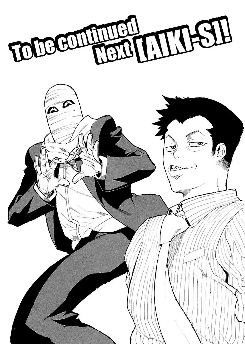 Aiki S Vol. 7 Ch. 47