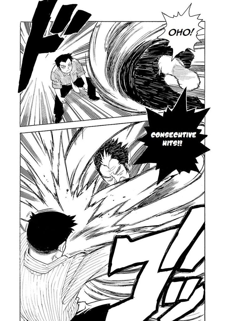 Aiki-S Vol.07 Ch.049