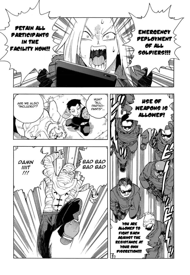 Aiki-S Vol.07 Ch.058