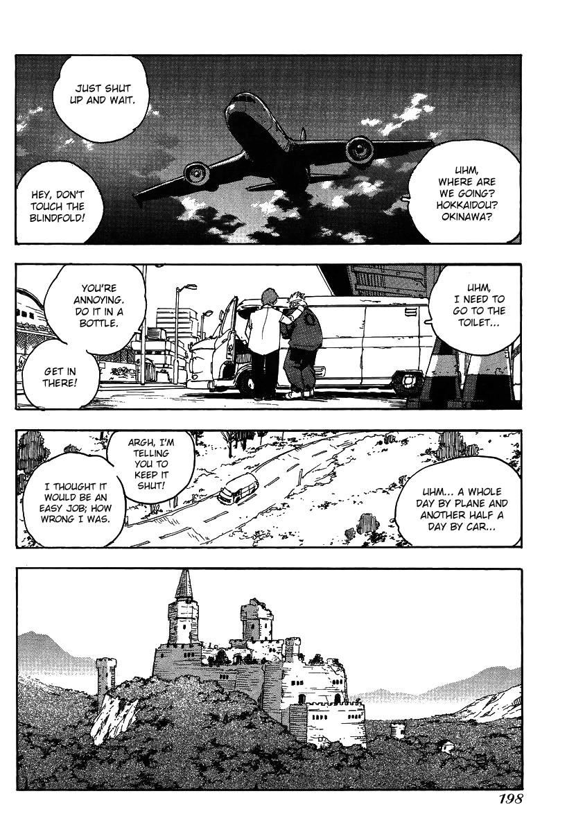 Aiki-S Vol.11 Chapter 75