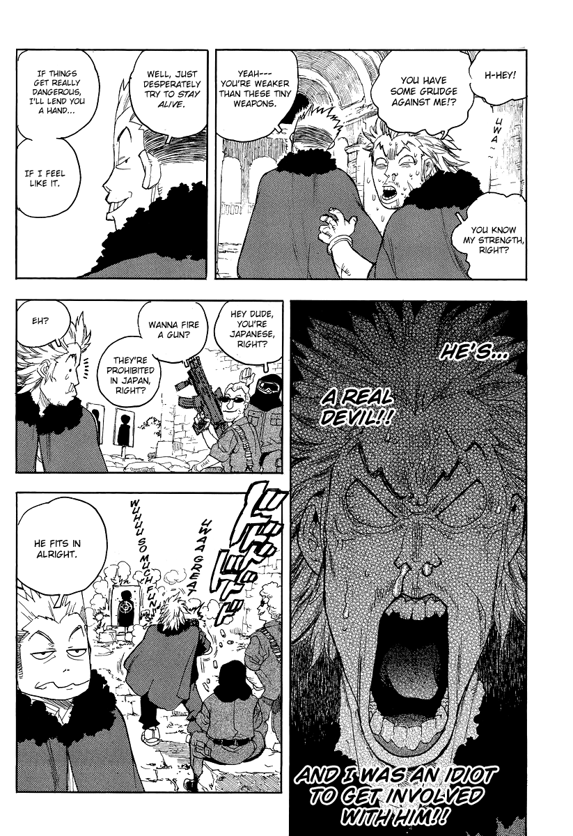 Aiki-S Vol.11 Chapter 76