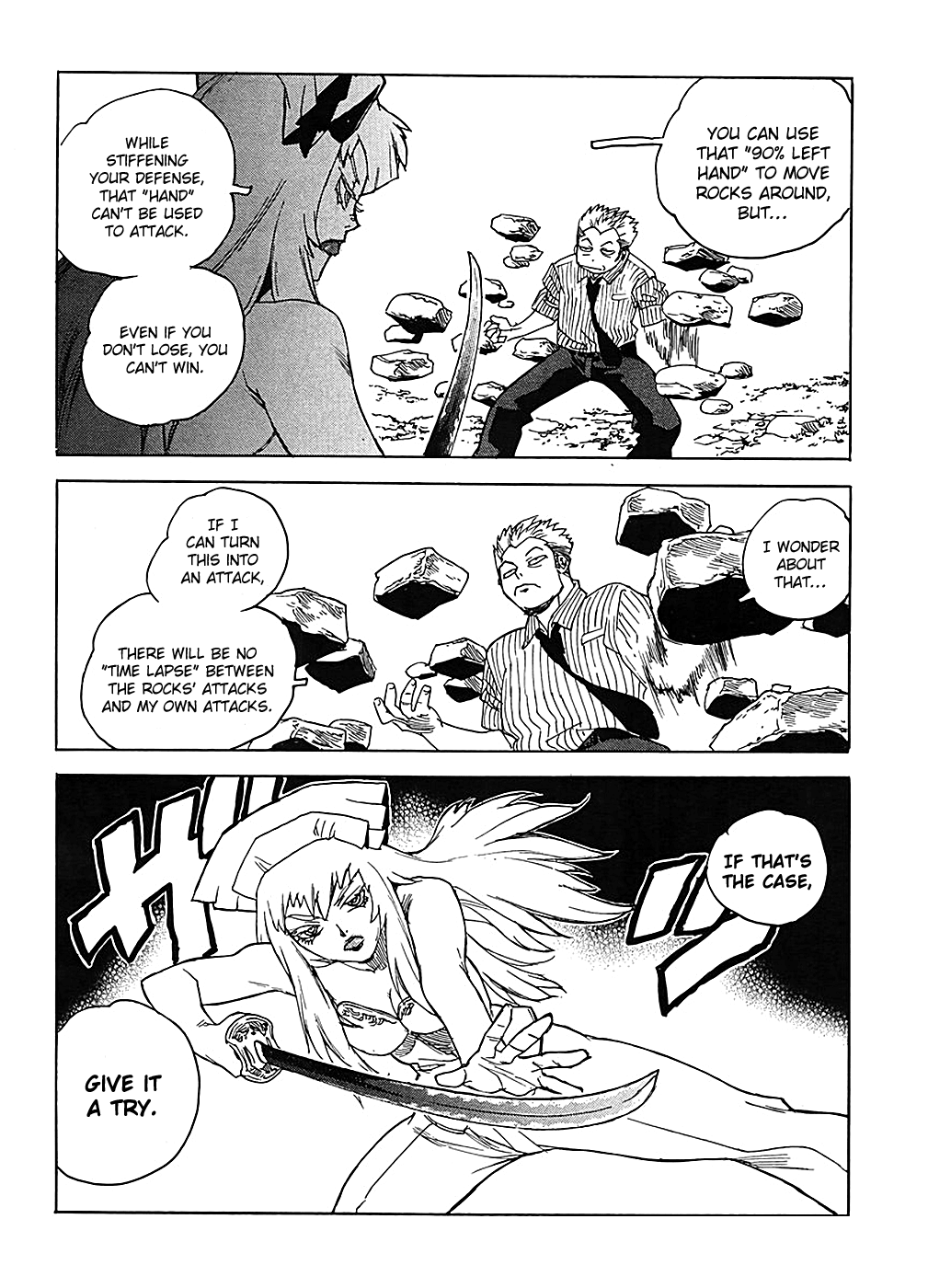 Aiki-S Vol.14 Chapter 95