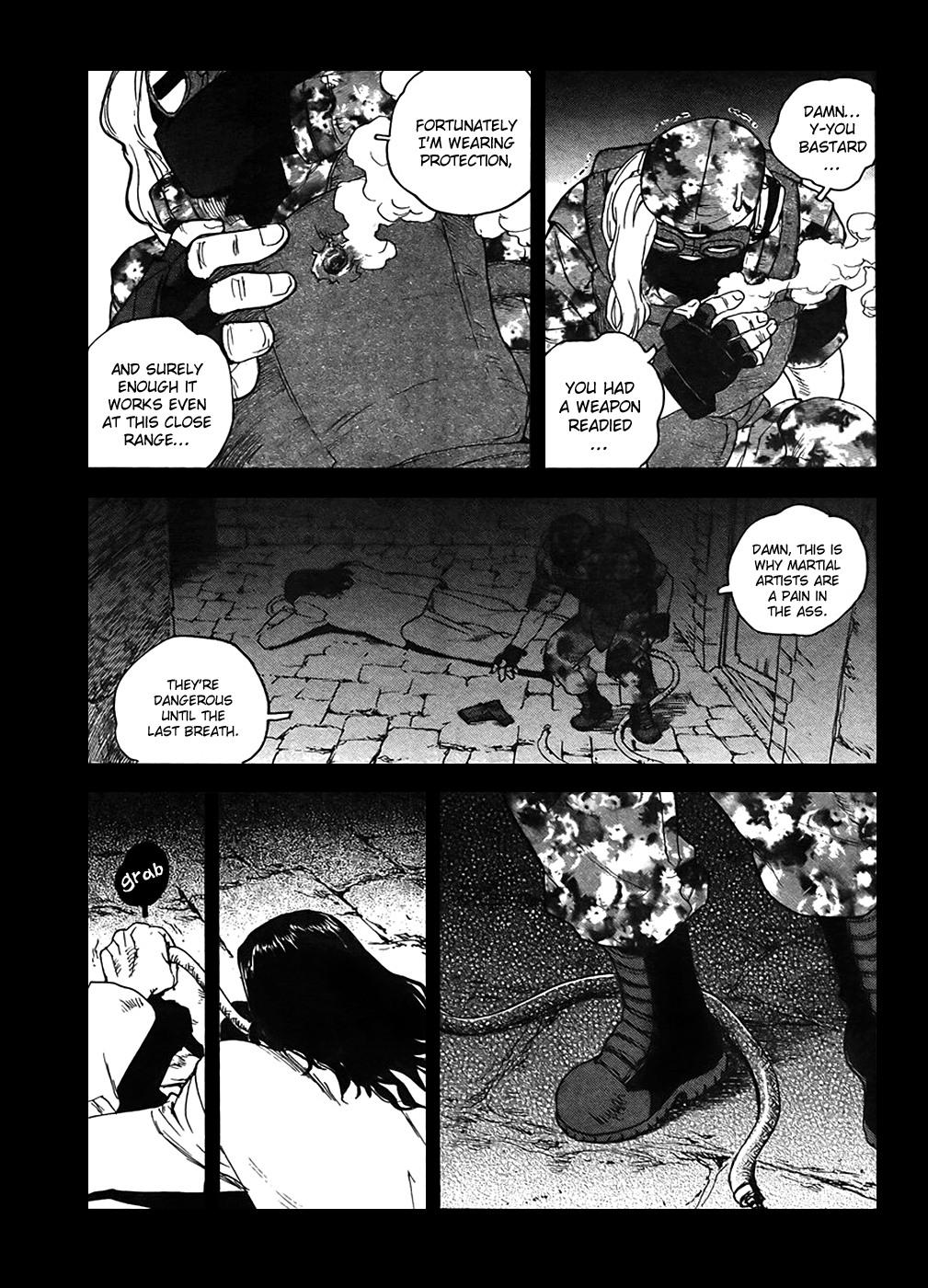 Aiki-S Vol.14 Chapter 95