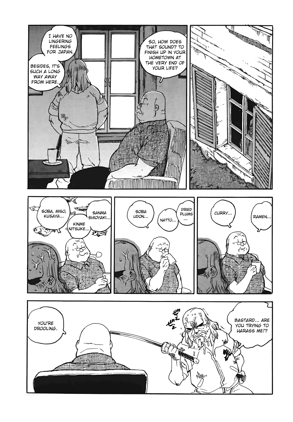 Aiki-S Vol.14 Chapter 98