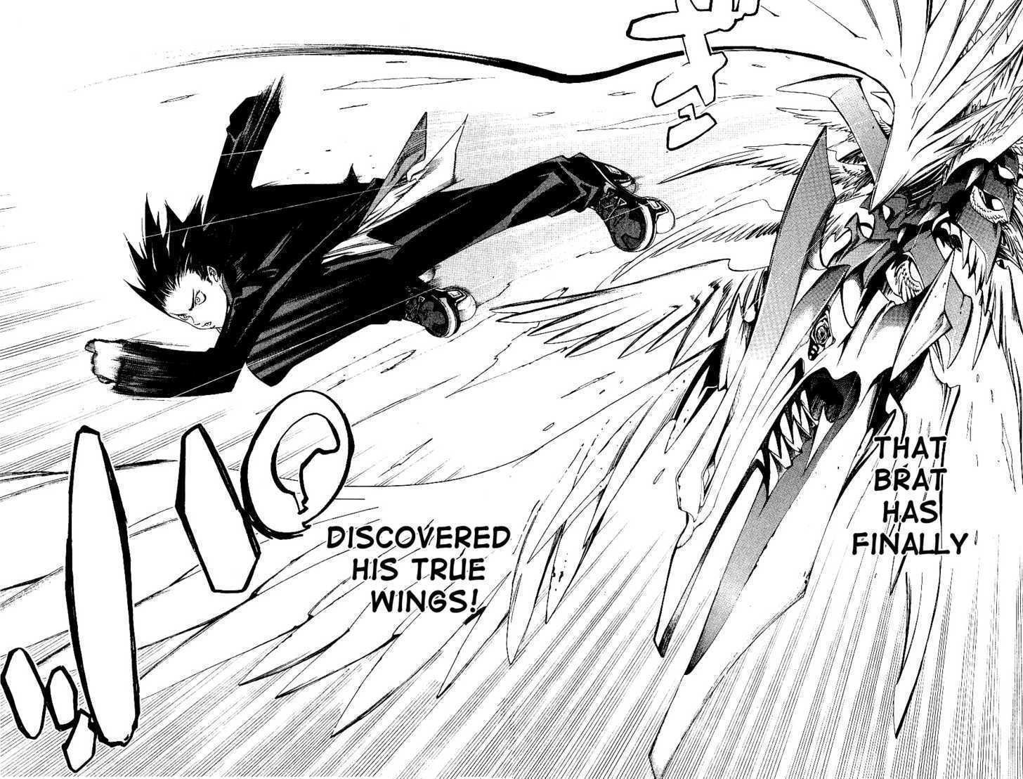Air Gear 102
